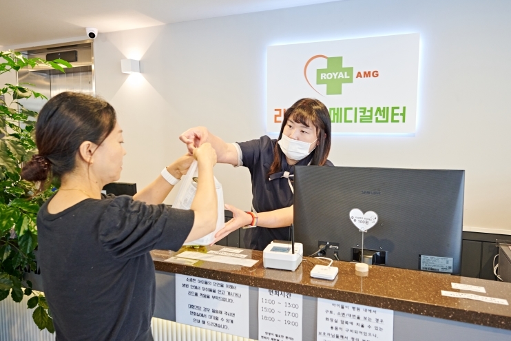 약처방/수납 image